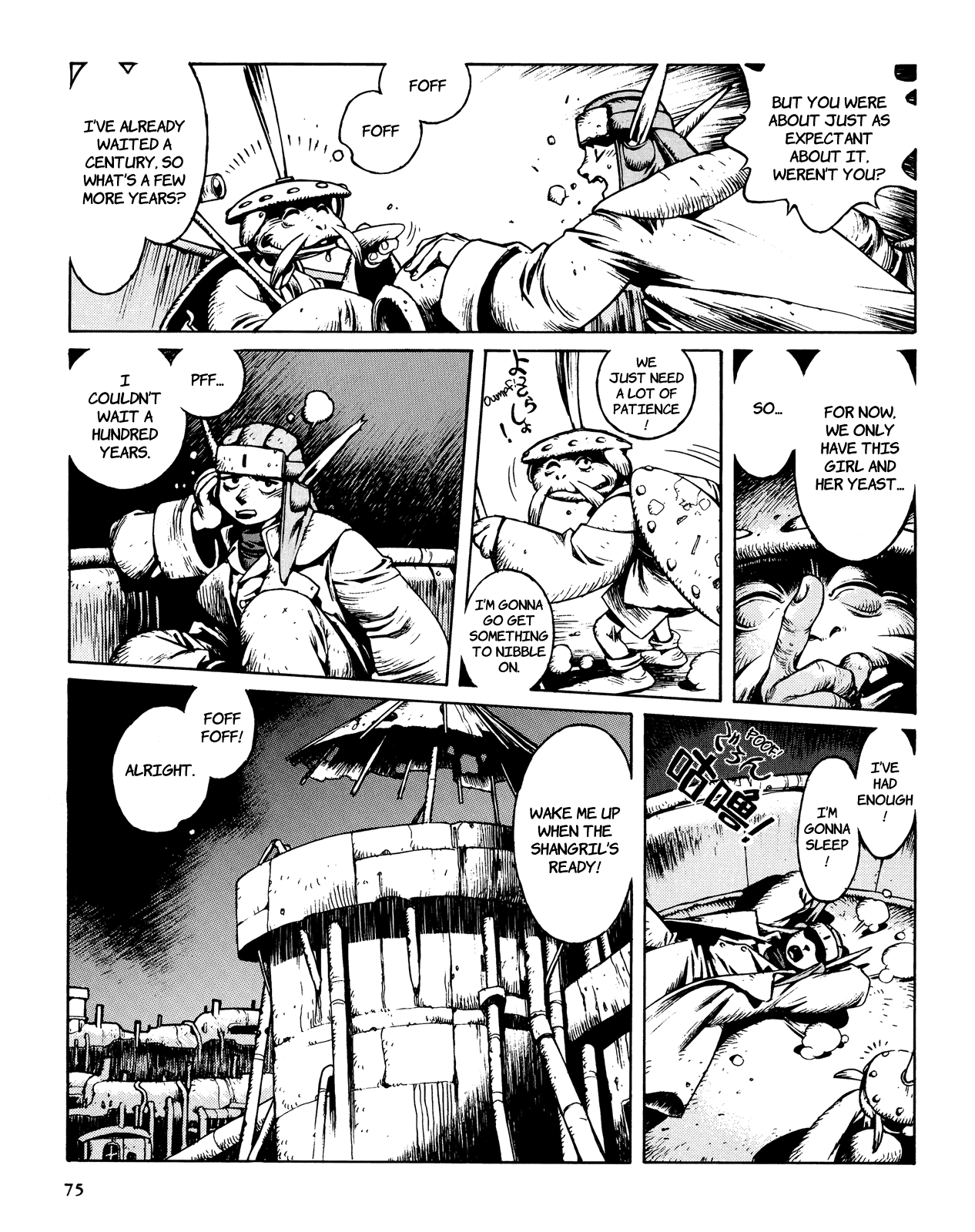 Shanhai Kaijinzoku Chapter 2 page 17 - Chapter 2
