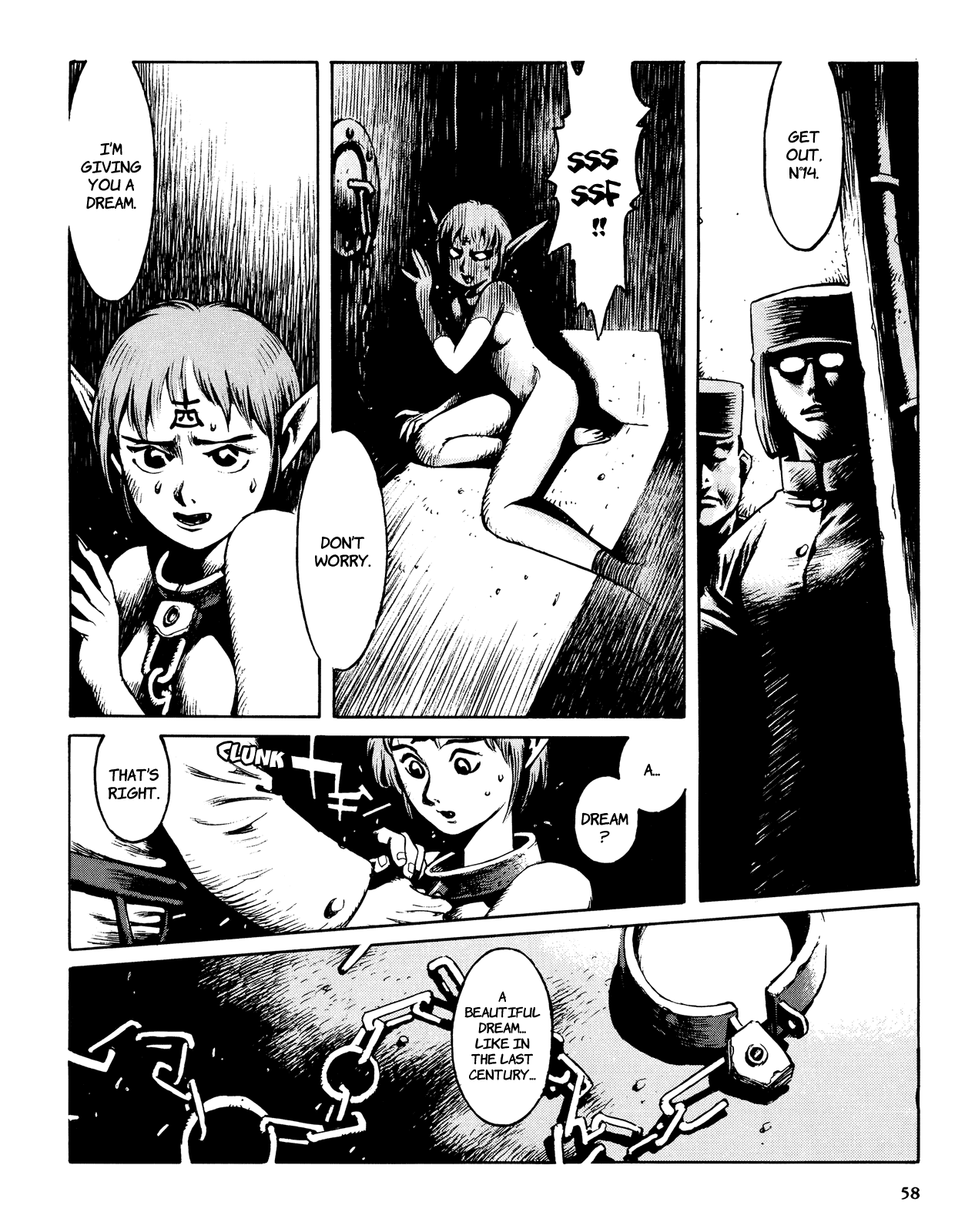 Shanhai Kaijinzoku Chapter 2 page 2 - Chapter 2