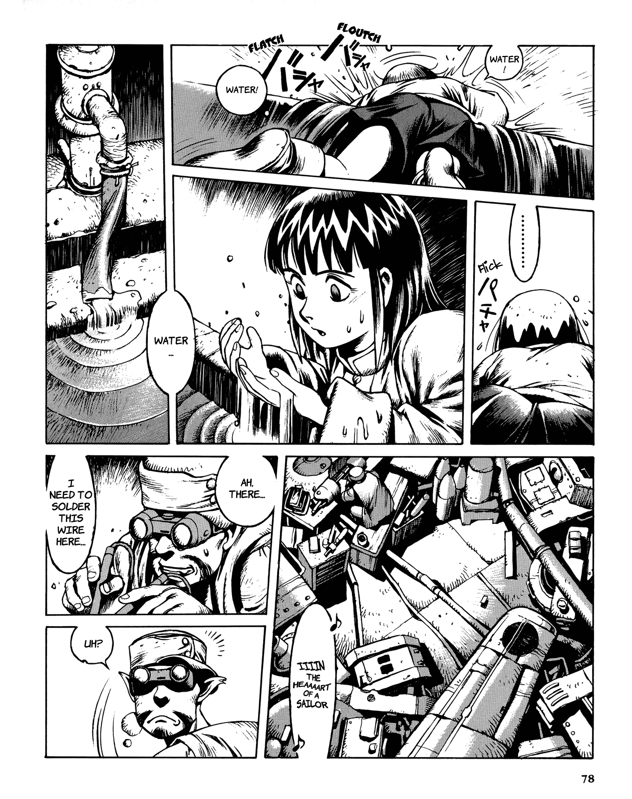 Shanhai Kaijinzoku Chapter 2 page 20 - Chapter 2