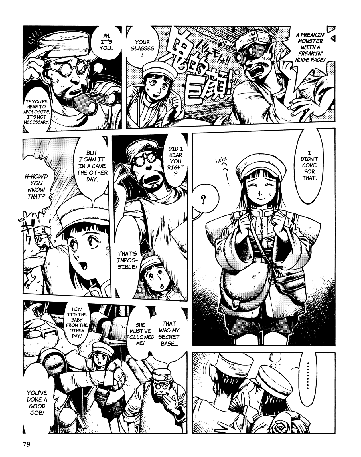 Shanhai Kaijinzoku Chapter 2 page 21 - Chapter 2