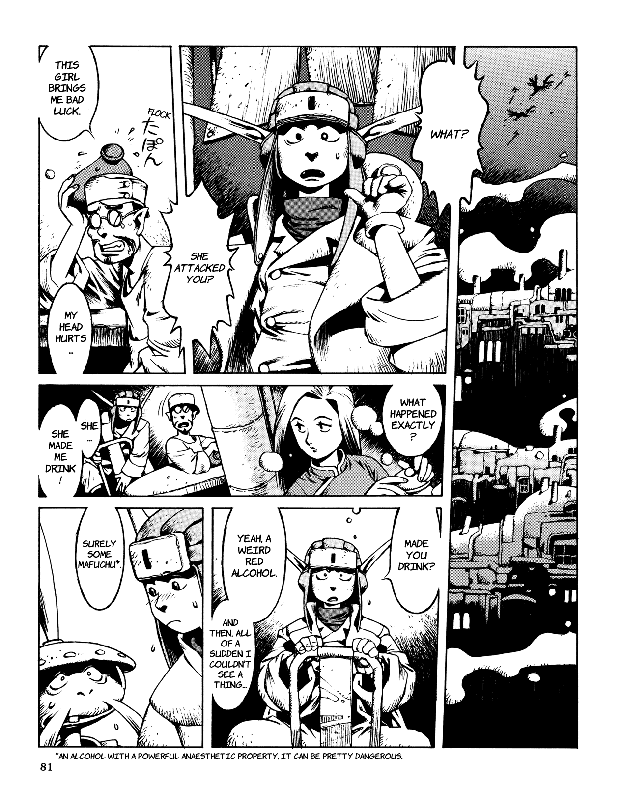 Shanhai Kaijinzoku Chapter 2 page 23 - Chapter 2