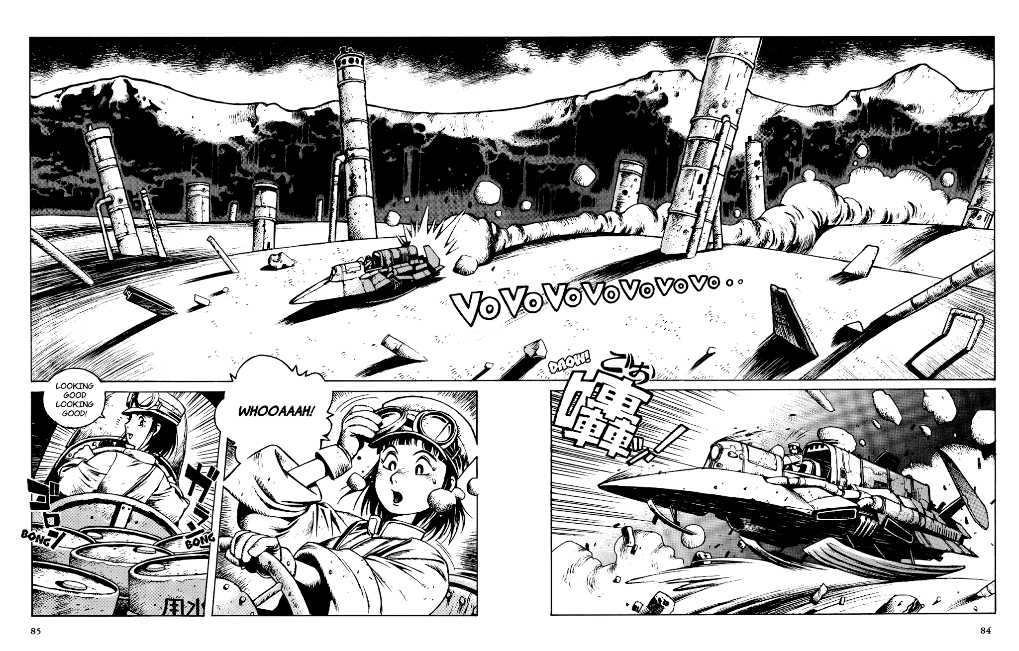 Shanhai Kaijinzoku Chapter 2 page 26 - Chapter 2