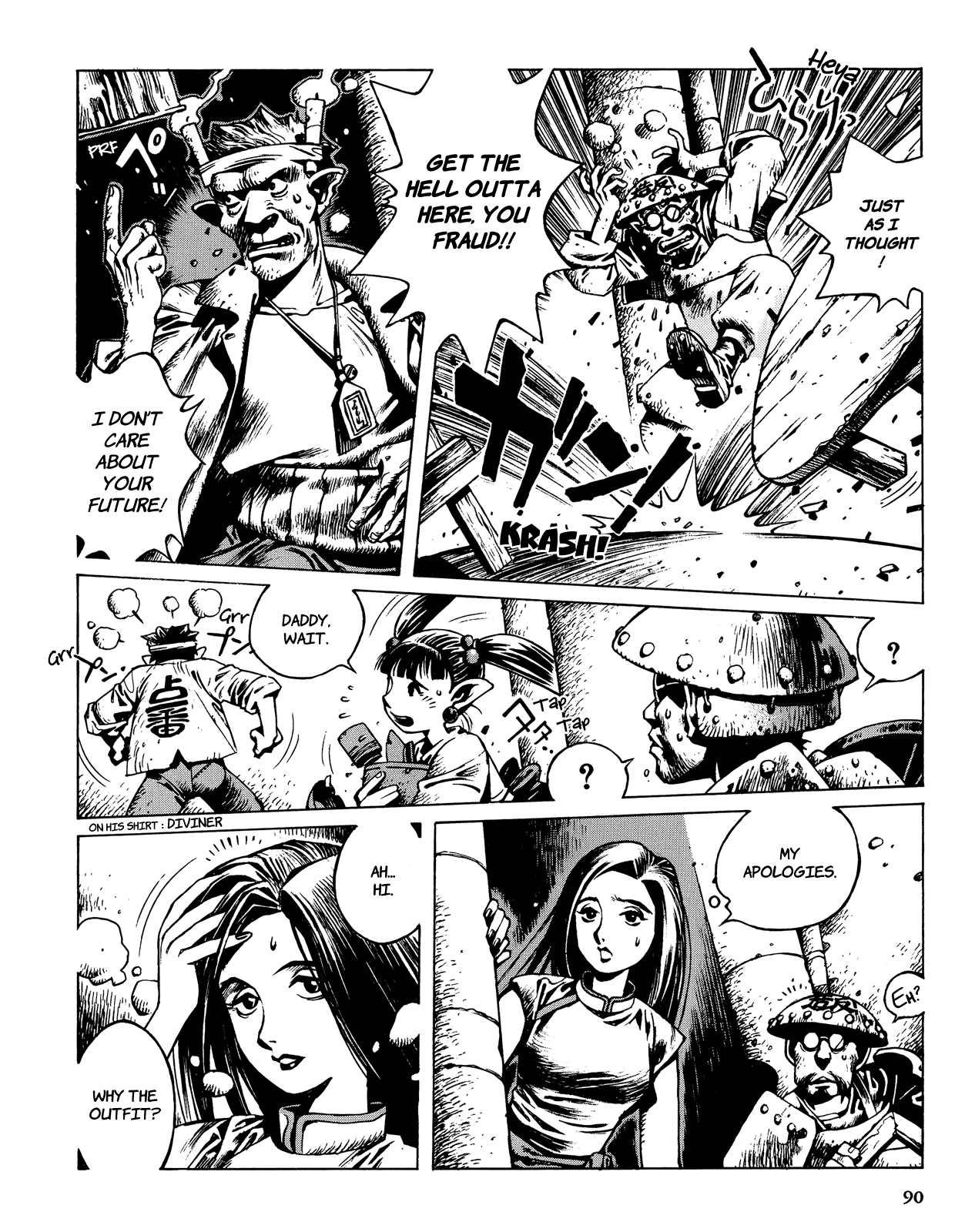 Shanhai Kaijinzoku Chapter 2 page 31 - Chapter 2