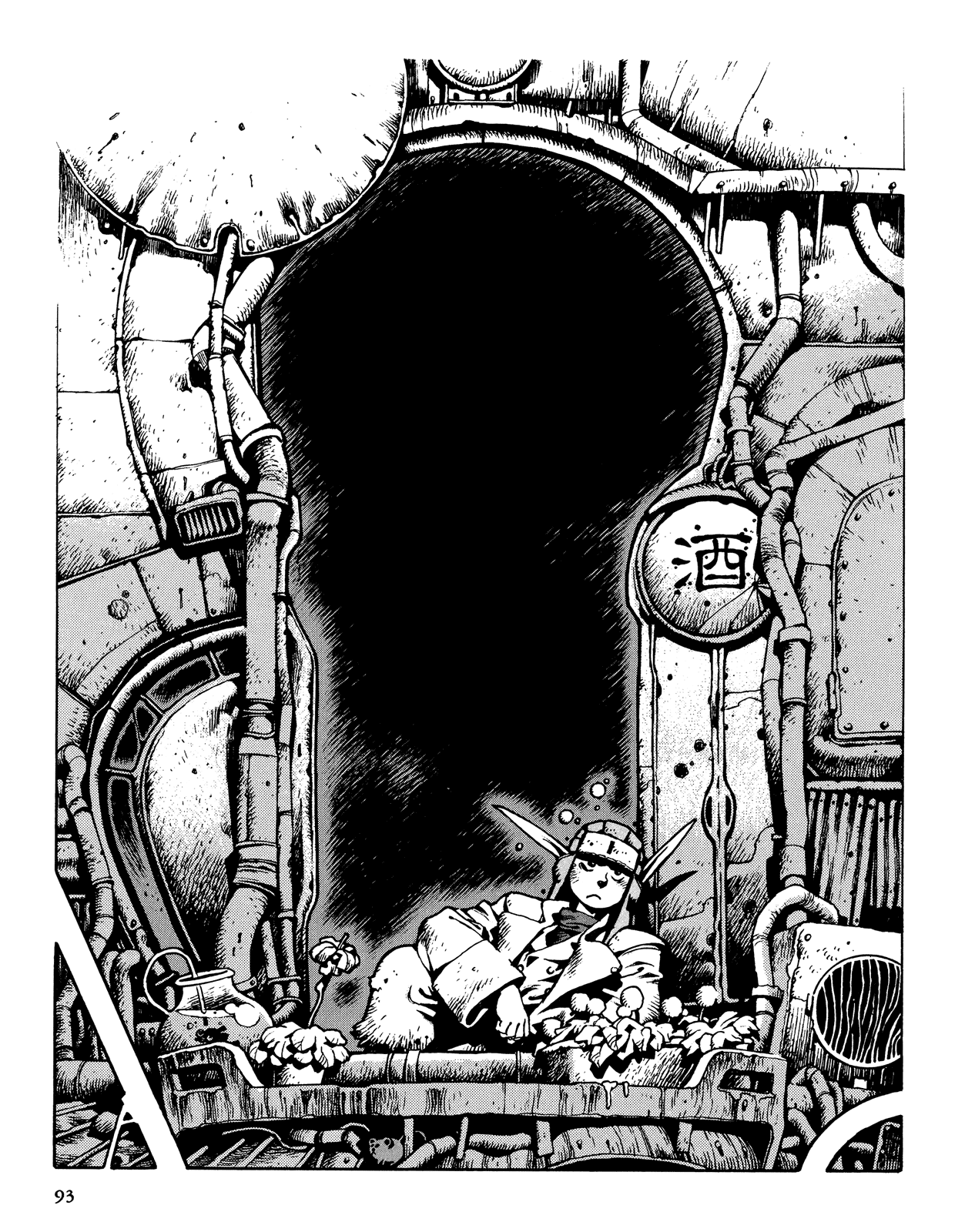 Shanhai Kaijinzoku Chapter 2 page 34 - Chapter 2