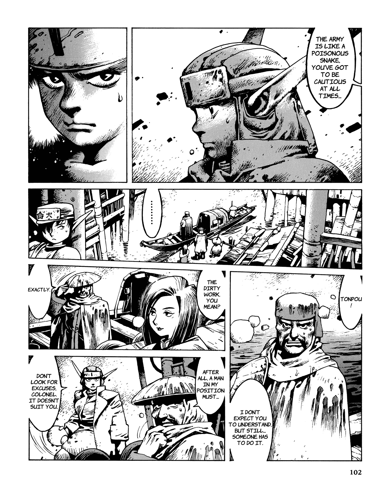 Shanhai Kaijinzoku Chapter 2 page 43 - Chapter 2