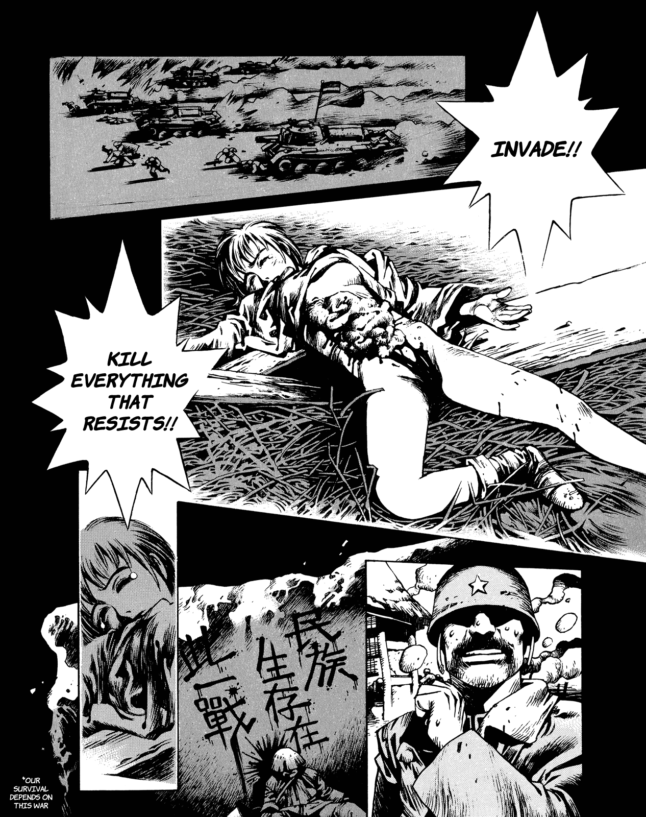 Shanhai Kaijinzoku Chapter 2 page 55 - Chapter 2