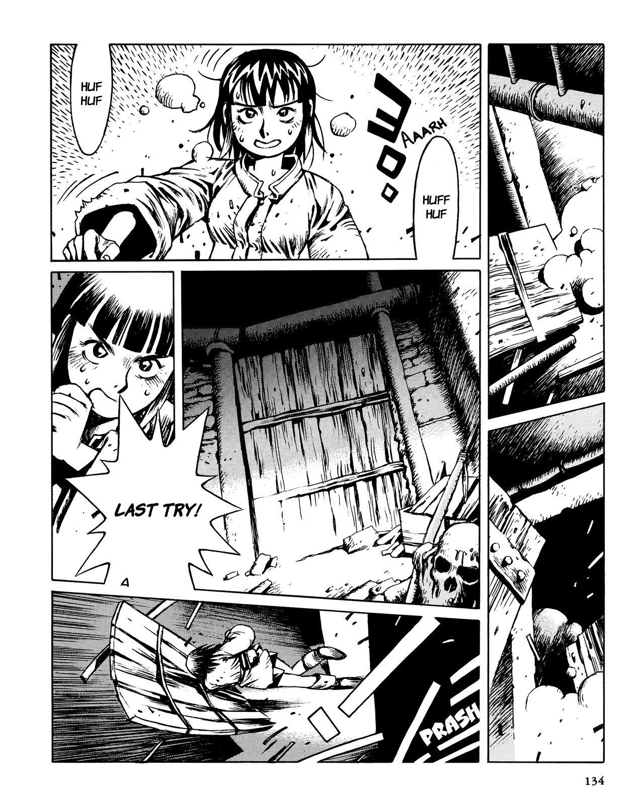 Shanhai Kaijinzoku Chapter 2 page 74 - Chapter 2