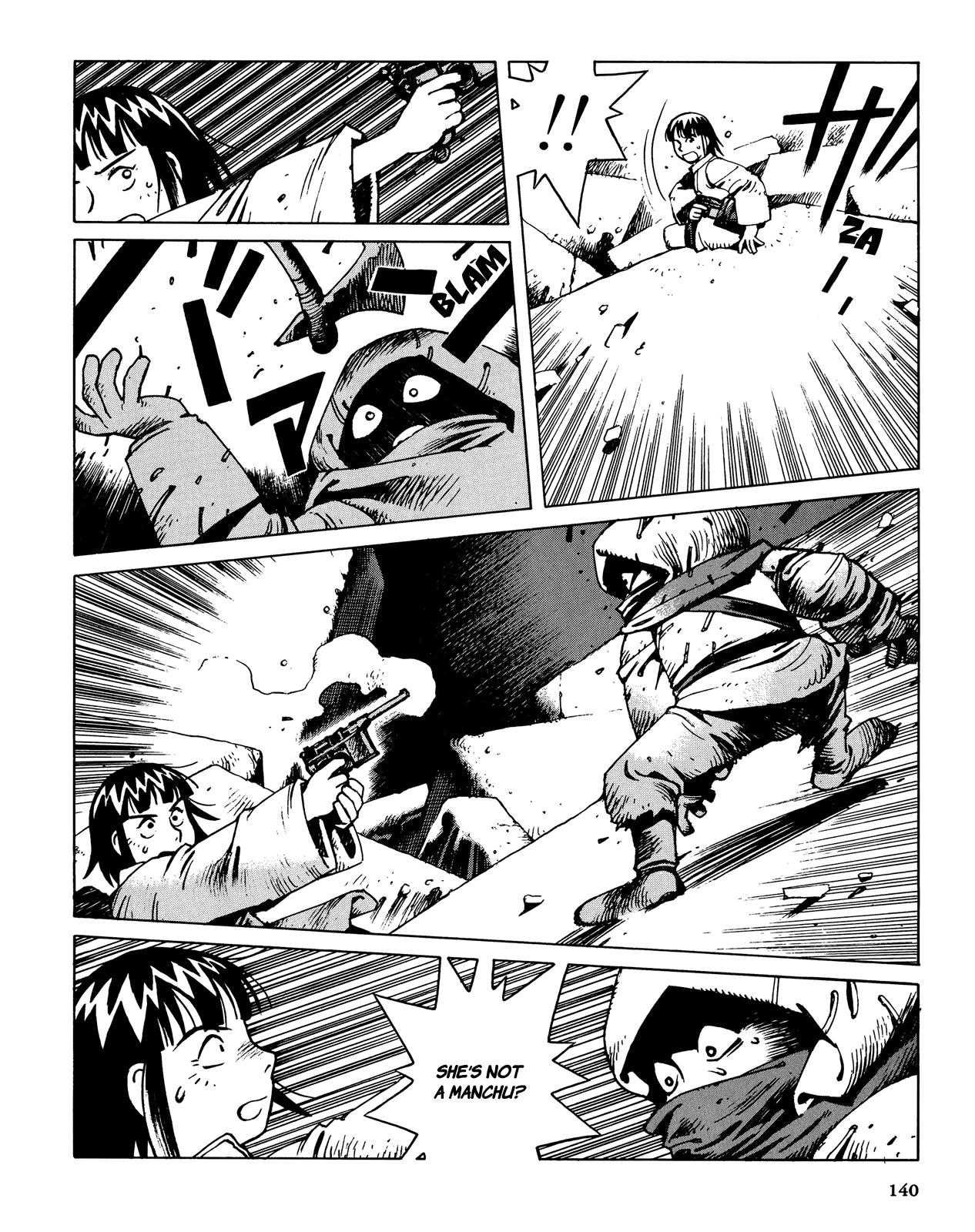 Shanhai Kaijinzoku Chapter 2 page 80 - Chapter 2
