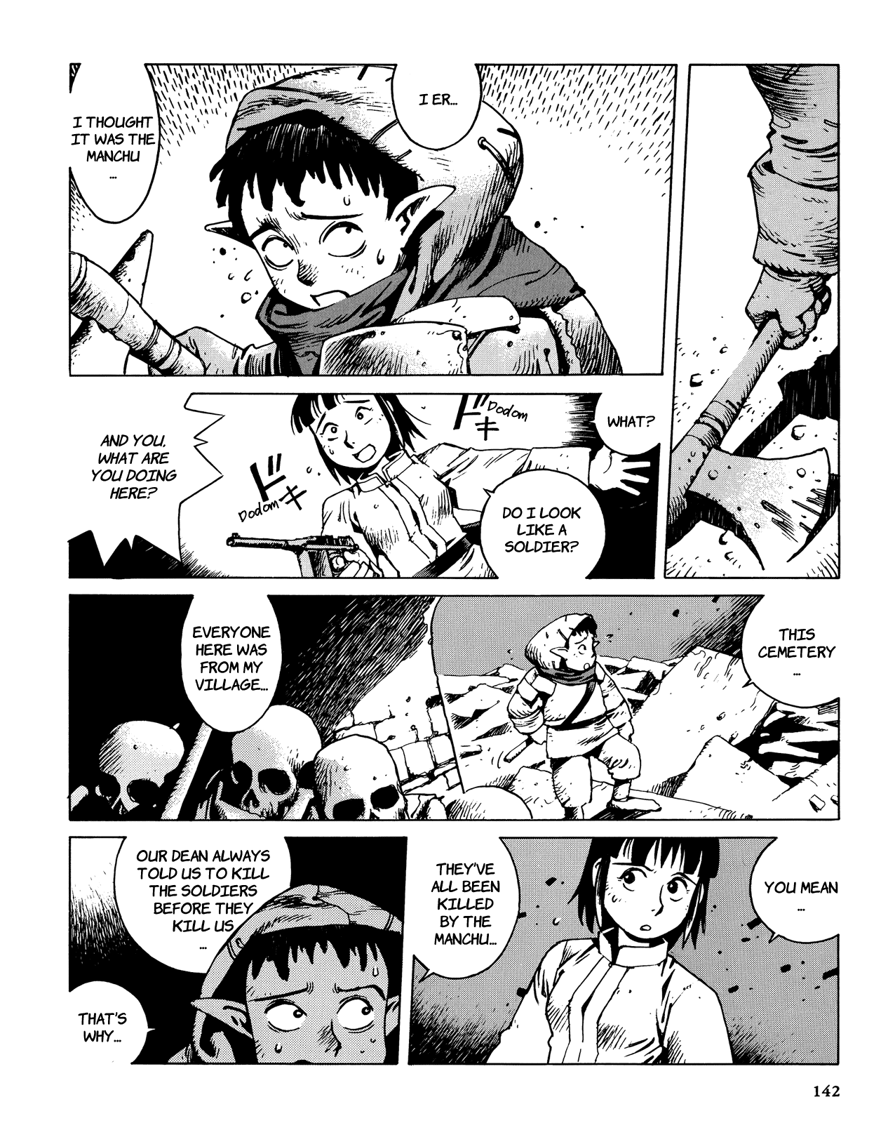 Shanhai Kaijinzoku Chapter 2 page 82 - Chapter 2