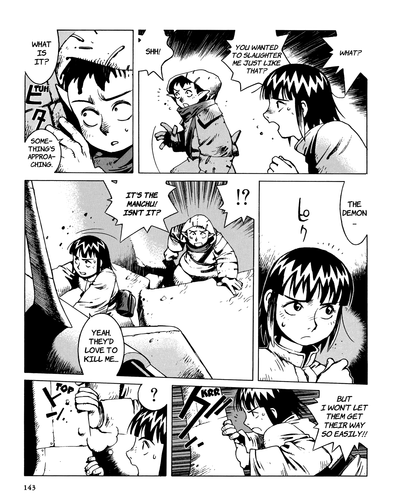 Shanhai Kaijinzoku Chapter 2 page 83 - Chapter 2