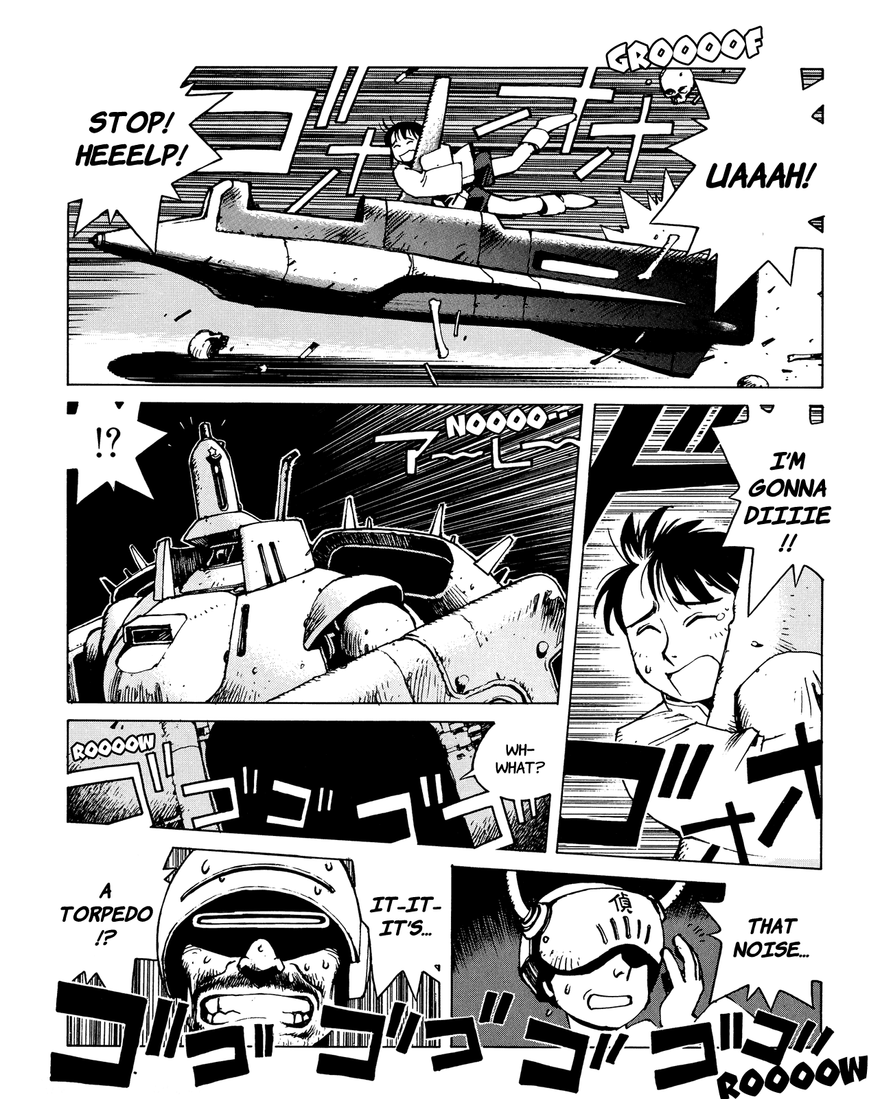 Shanhai Kaijinzoku Chapter 2 page 86 - Chapter 2