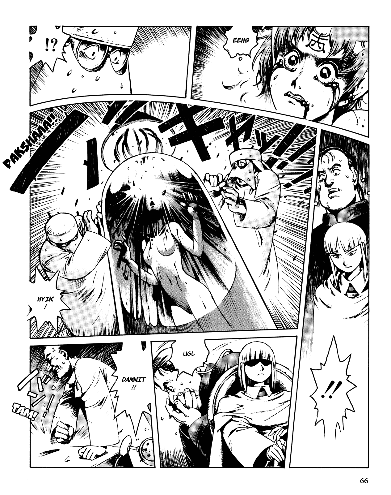 Shanhai Kaijinzoku Chapter 2 page 9 - Chapter 2