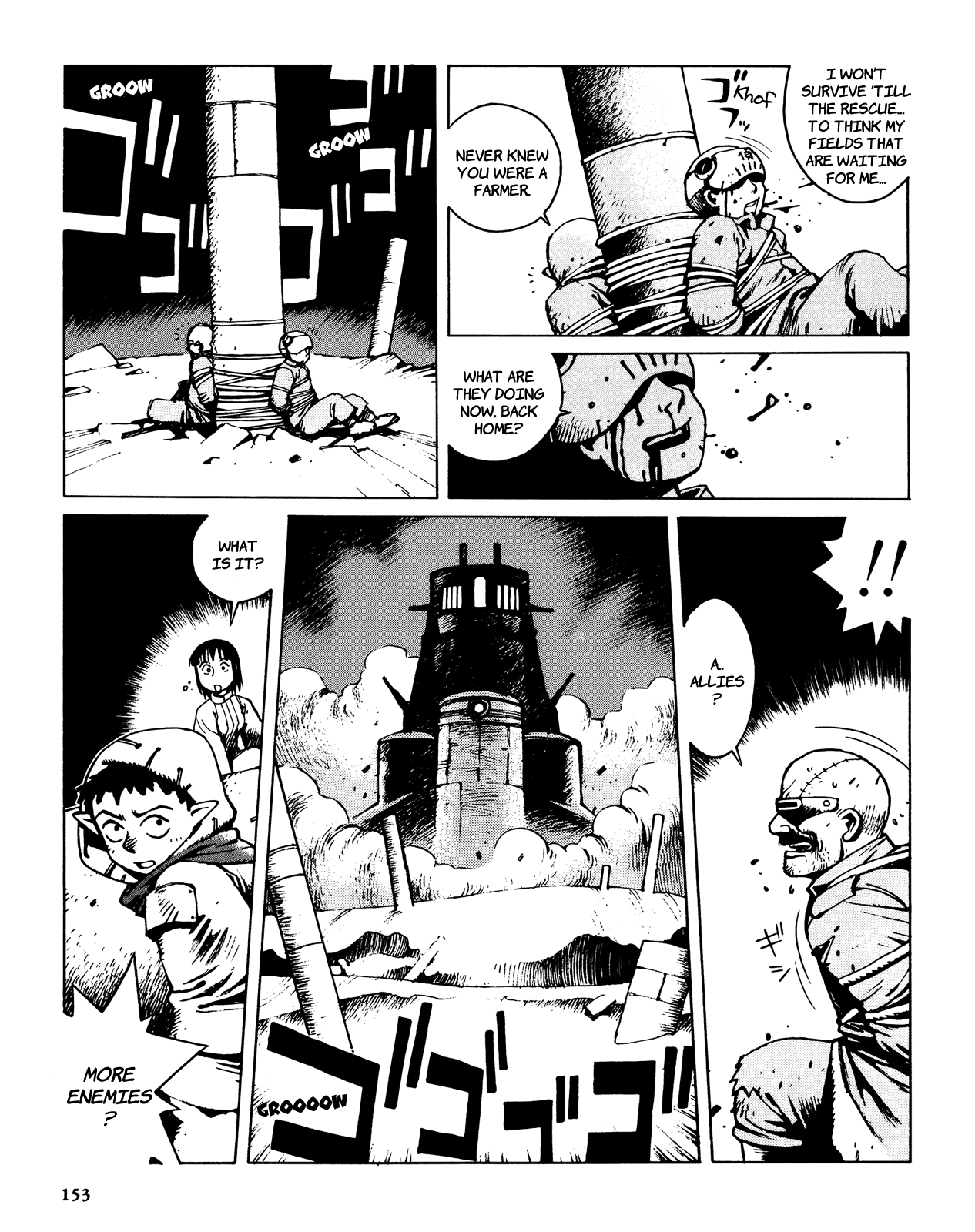 Shanhai Kaijinzoku Chapter 2 page 93 - Chapter 2