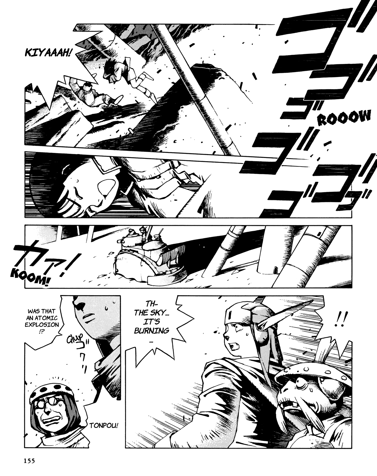 Shanhai Kaijinzoku Chapter 2 page 95 - Chapter 2