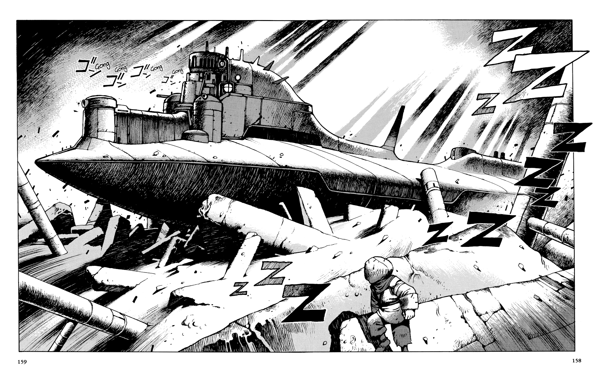 Shanhai Kaijinzoku Chapter 2 page 98 - Chapter 2