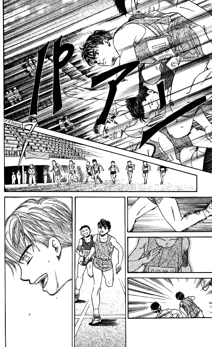 Shanimuni GO Chapter 1 page 10 - Chapter 1: Track boy MEETS Tennis boy