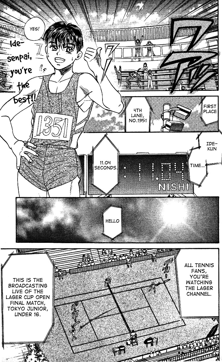 Shanimuni GO Chapter 1 page 11 - Chapter 1: Track boy MEETS Tennis boy