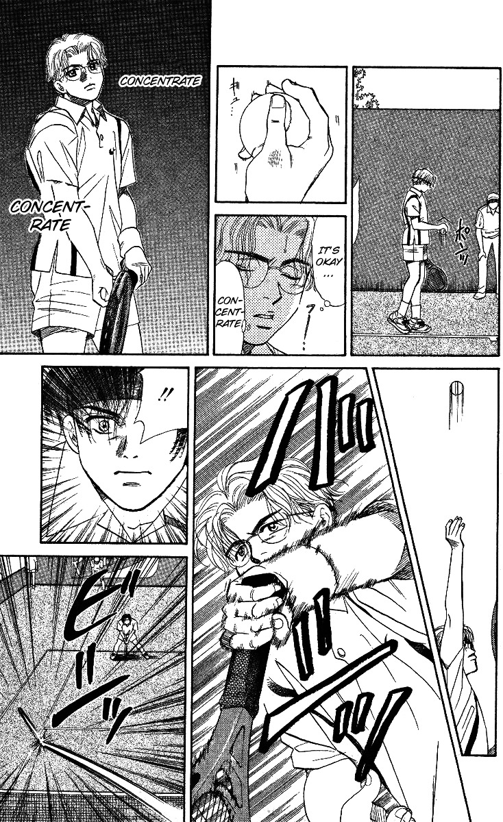Shanimuni GO Chapter 1 page 13 - Chapter 1: Track boy MEETS Tennis boy