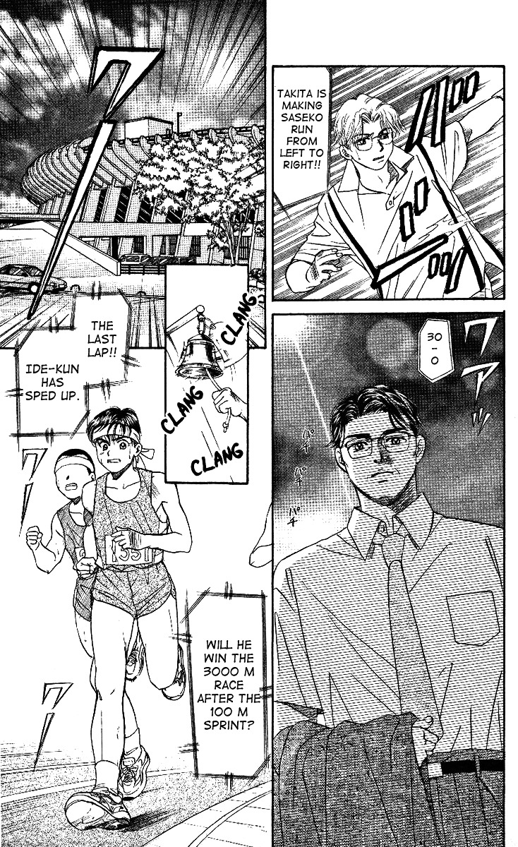 Shanimuni GO Chapter 1 page 15 - Chapter 1: Track boy MEETS Tennis boy