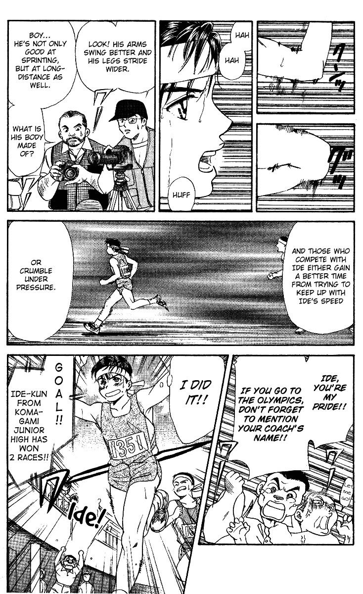 Shanimuni GO Chapter 1 page 16 - Chapter 1: Track boy MEETS Tennis boy