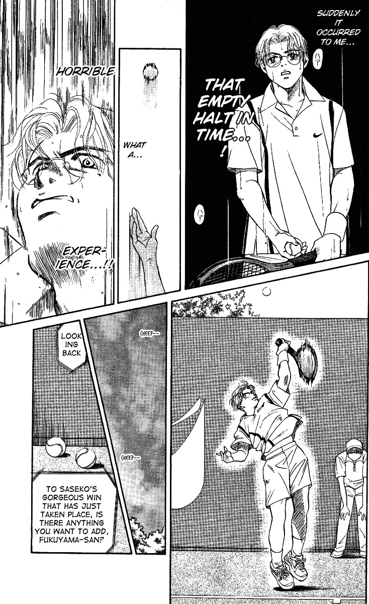 Shanimuni GO Chapter 1 page 19 - Chapter 1: Track boy MEETS Tennis boy