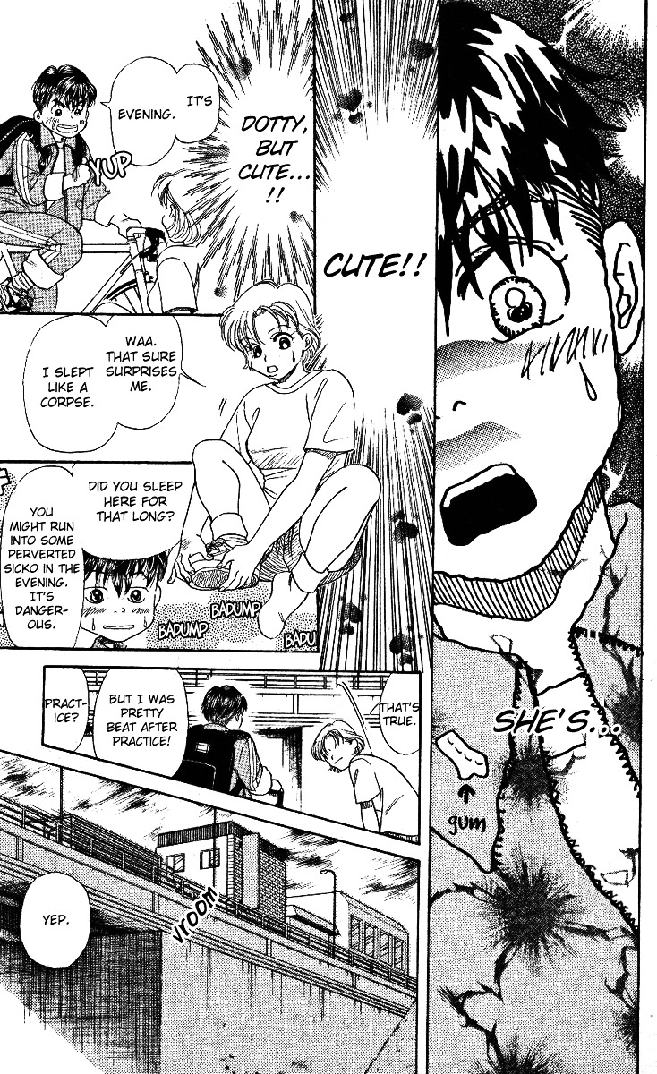 Shanimuni GO Chapter 1 page 25 - Chapter 1: Track boy MEETS Tennis boy