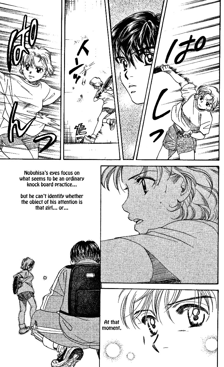 Shanimuni GO Chapter 1 page 27 - Chapter 1: Track boy MEETS Tennis boy