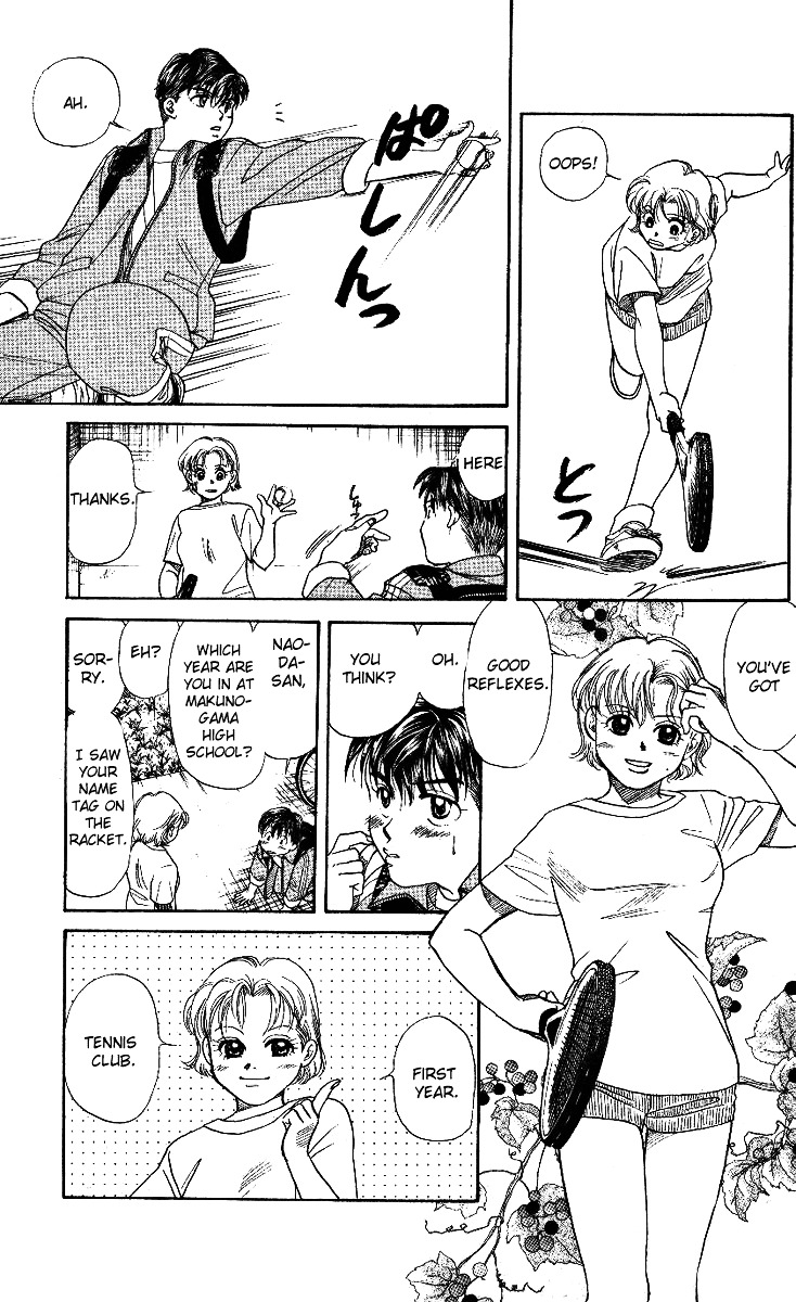 Shanimuni GO Chapter 1 page 29 - Chapter 1: Track boy MEETS Tennis boy