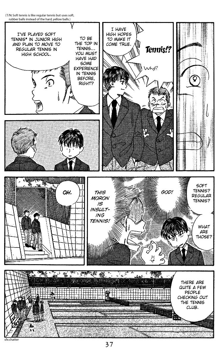 Shanimuni GO Chapter 1 page 35 - Chapter 1: Track boy MEETS Tennis boy
