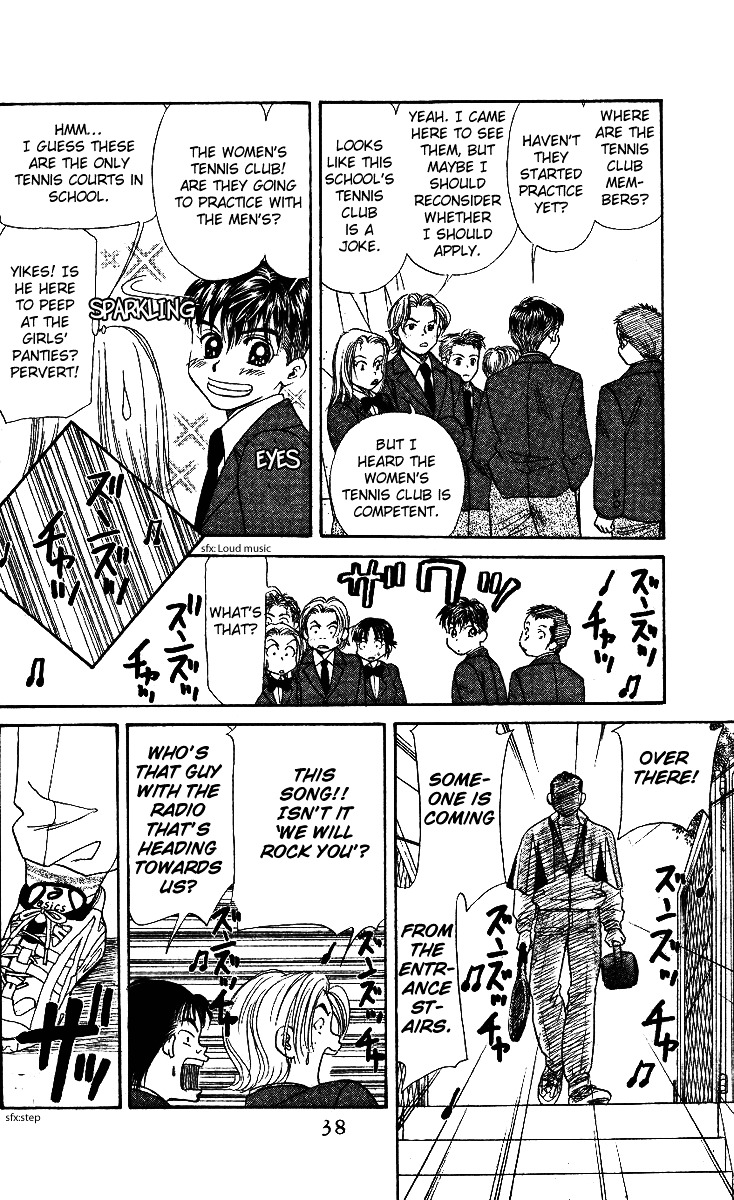 Shanimuni GO Chapter 1 page 36 - Chapter 1: Track boy MEETS Tennis boy