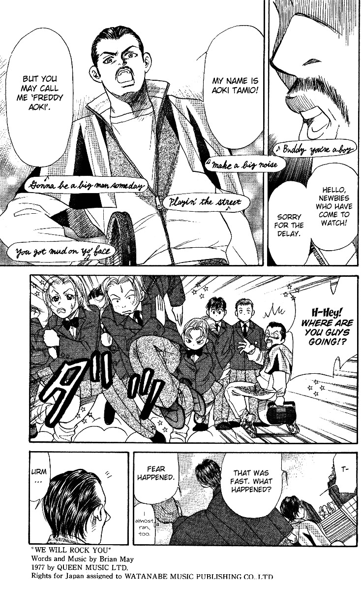 Shanimuni GO Chapter 1 page 37 - Chapter 1: Track boy MEETS Tennis boy