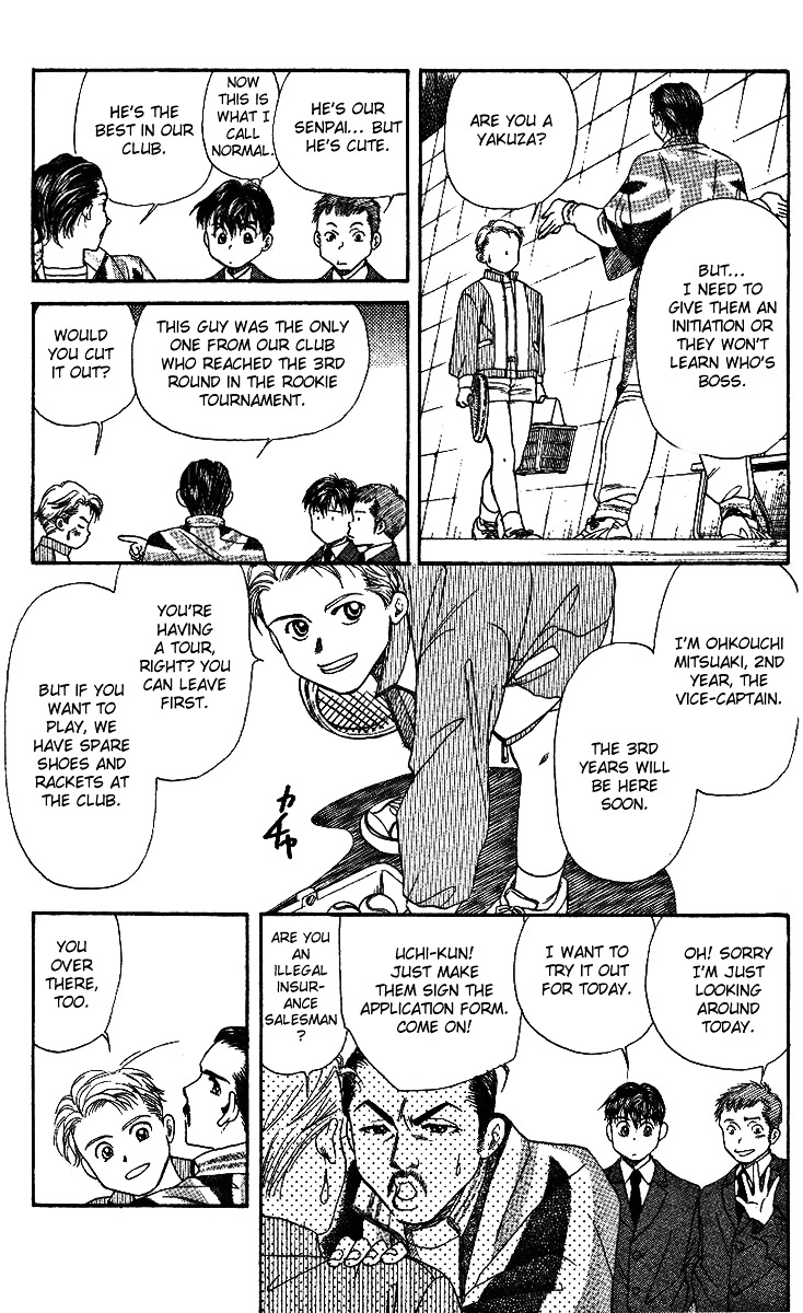 Shanimuni GO Chapter 1 page 39 - Chapter 1: Track boy MEETS Tennis boy
