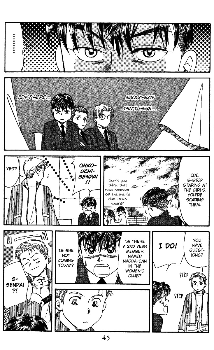 Shanimuni GO Chapter 1 page 43 - Chapter 1: Track boy MEETS Tennis boy