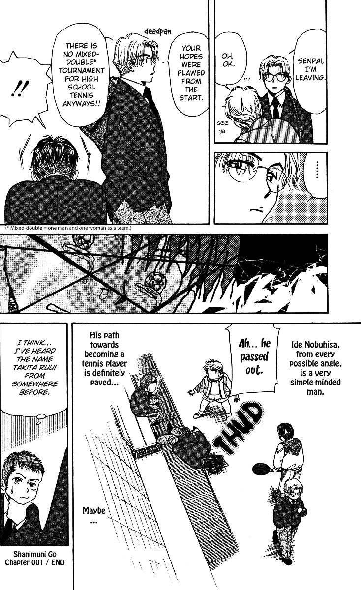 Shanimuni GO Chapter 1 page 46 - Chapter 1: Track boy MEETS Tennis boy