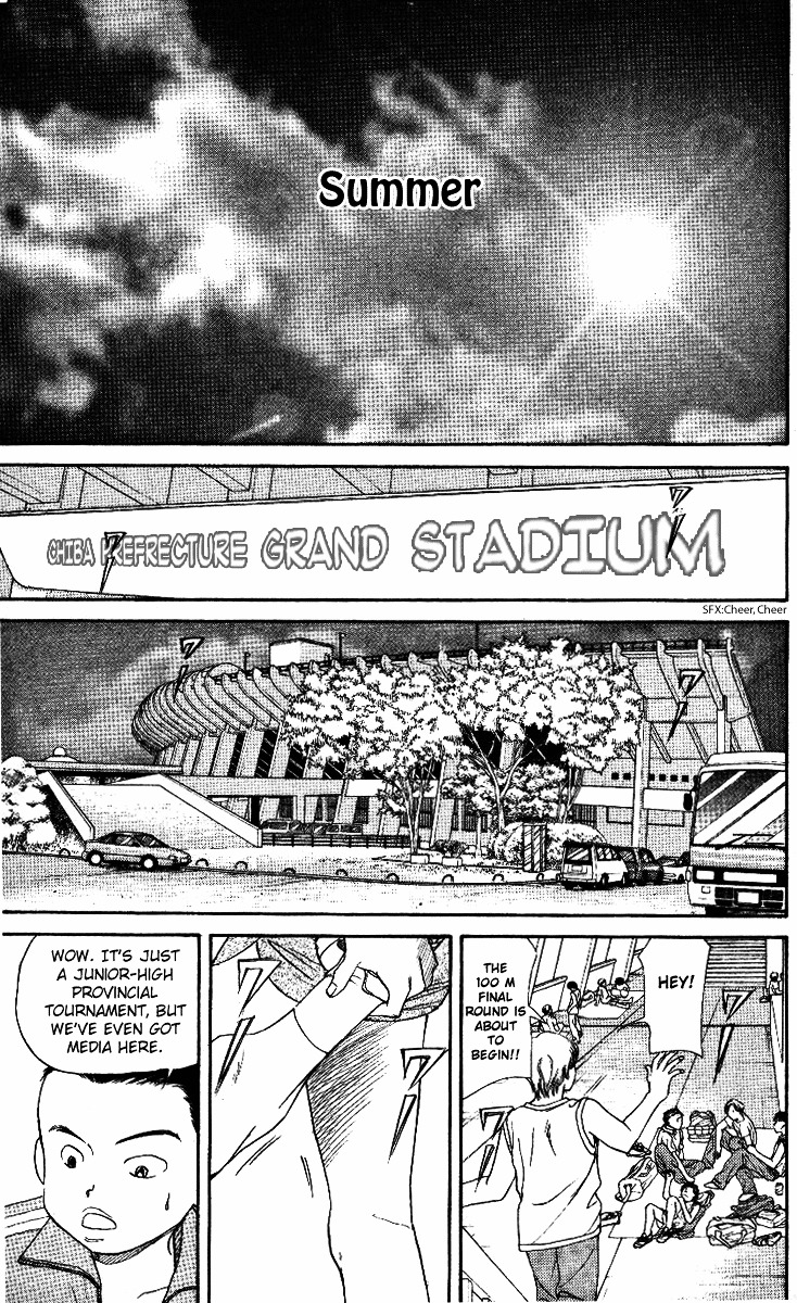 Shanimuni GO Chapter 1 page 7 - Chapter 1: Track boy MEETS Tennis boy