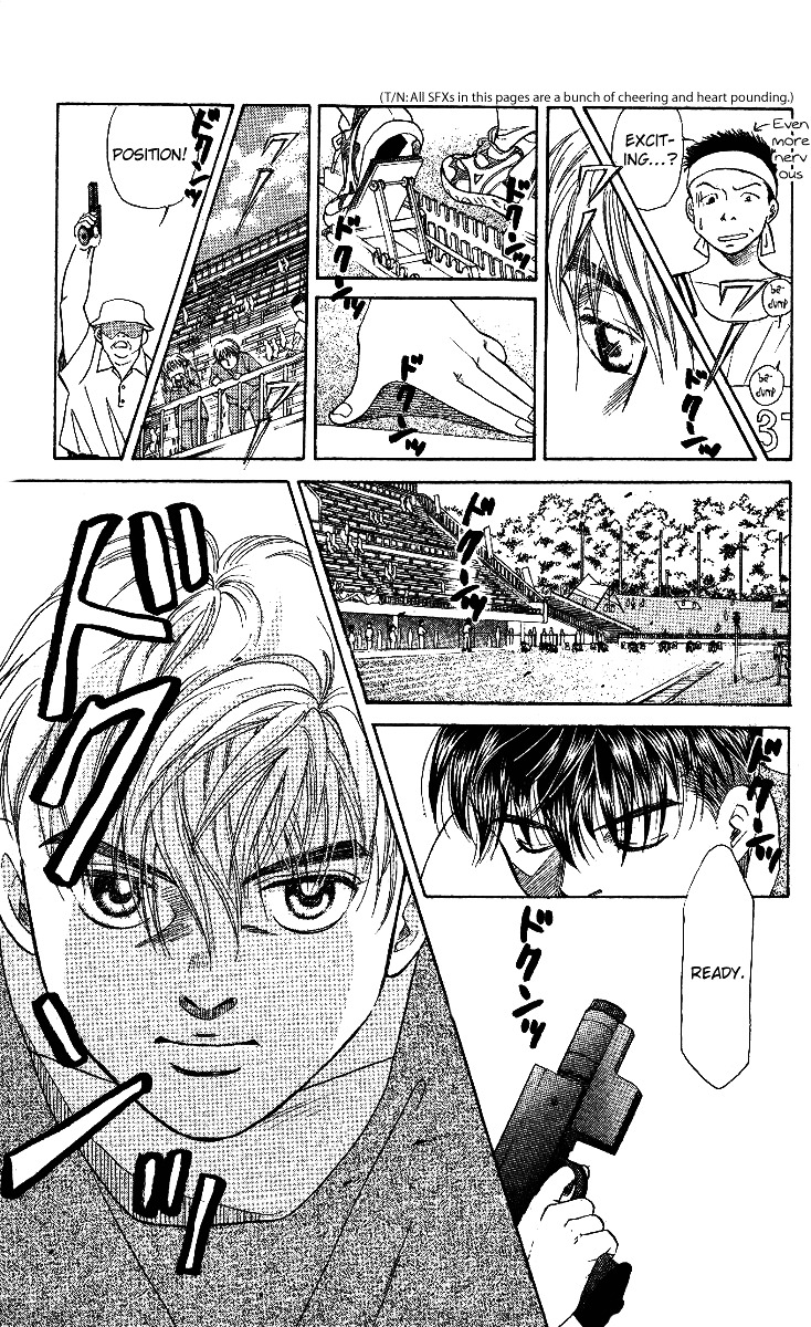 Shanimuni GO Chapter 1 page 9 - Chapter 1: Track boy MEETS Tennis boy