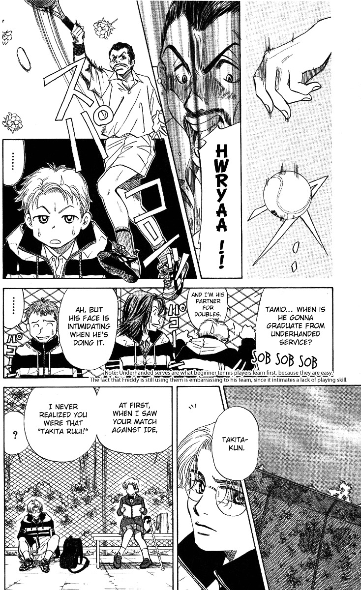 Shanimuni GO Chapter 10 page 10 - Chapter 10: Nobuhisa's super serve