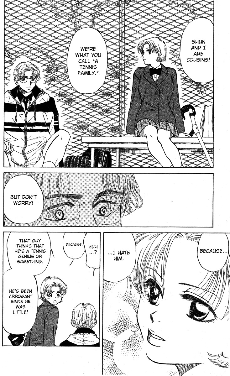 Shanimuni GO Chapter 10 page 12 - Chapter 10: Nobuhisa's super serve