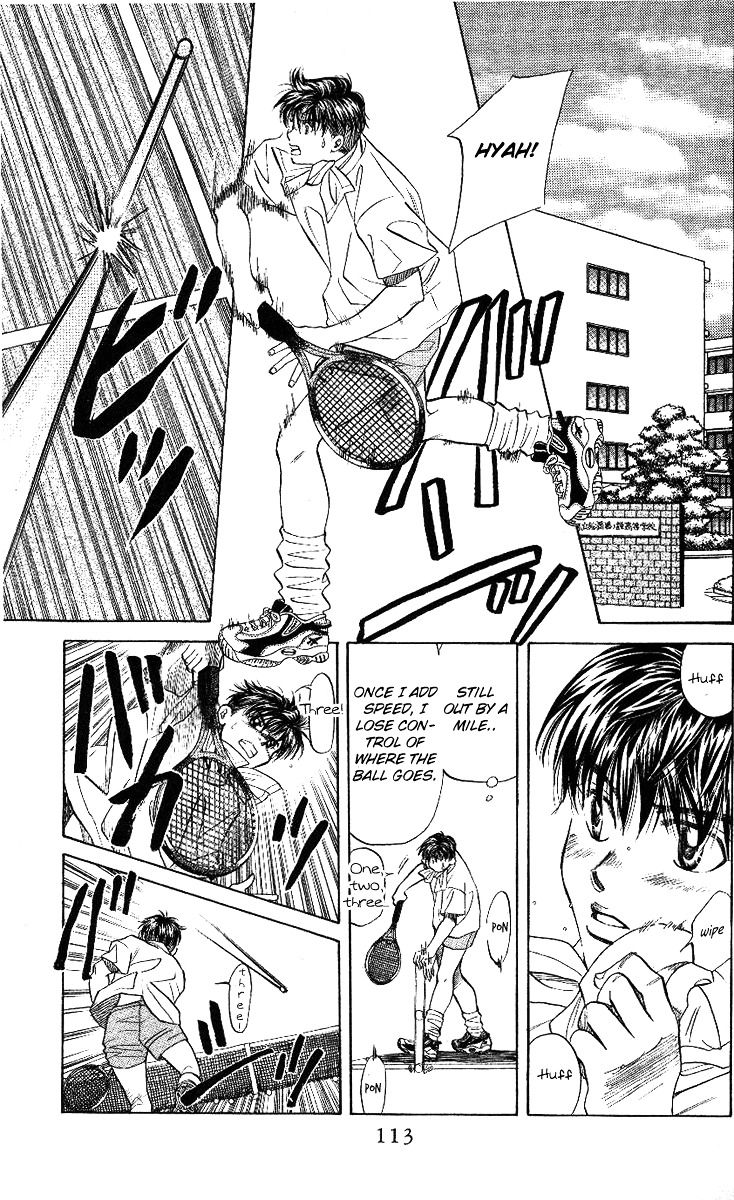 Shanimuni GO Chapter 10 page 15 - Chapter 10: Nobuhisa's super serve