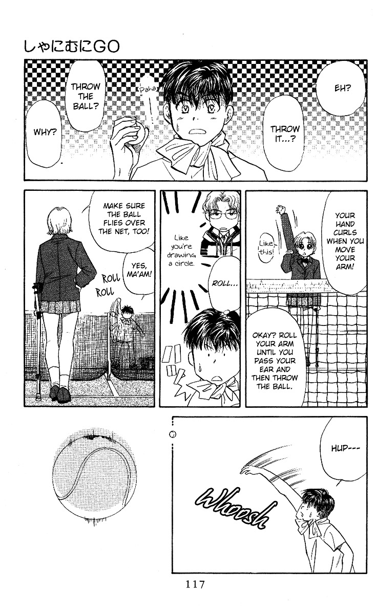 Shanimuni GO Chapter 10 page 19 - Chapter 10: Nobuhisa's super serve