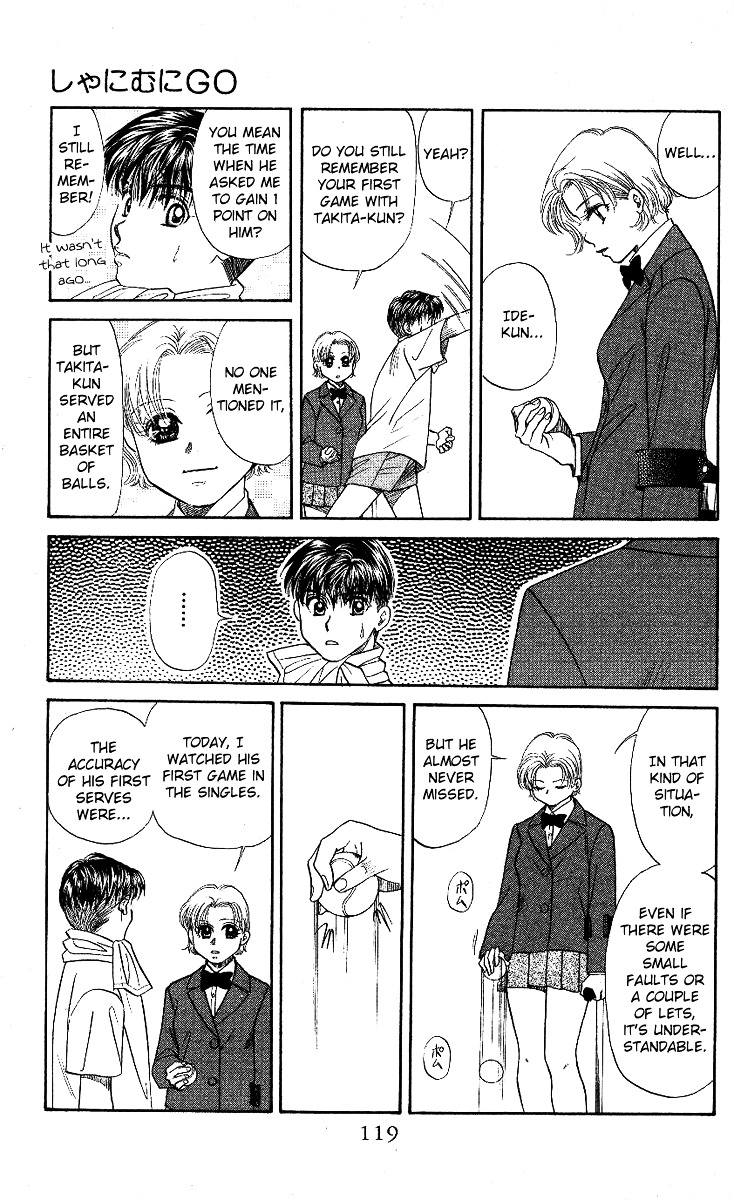 Shanimuni GO Chapter 10 page 21 - Chapter 10: Nobuhisa's super serve