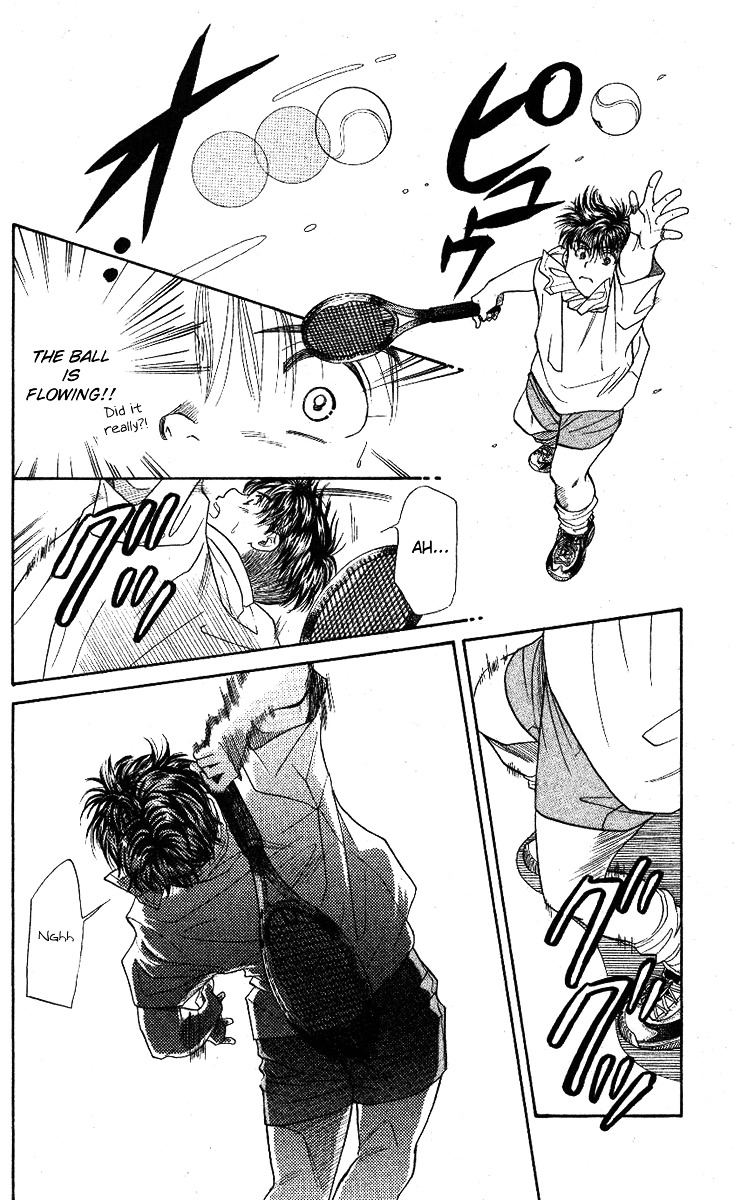 Shanimuni GO Chapter 10 page 28 - Chapter 10: Nobuhisa's super serve