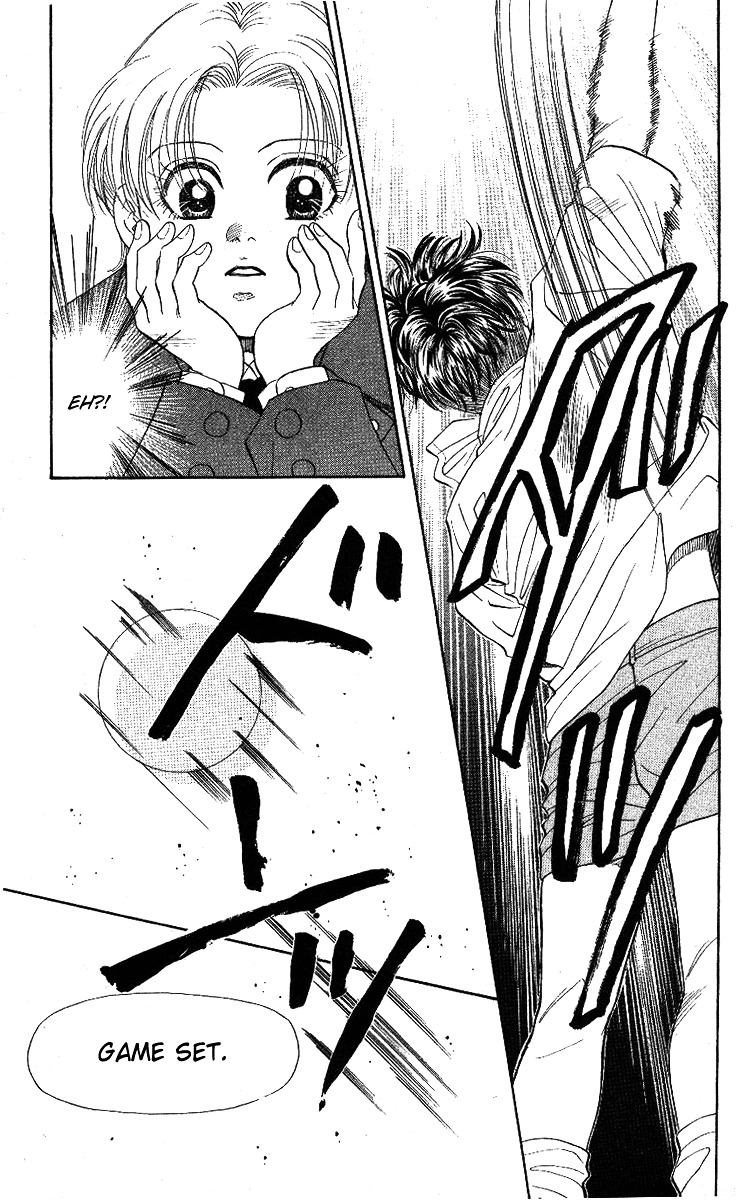 Shanimuni GO Chapter 10 page 29 - Chapter 10: Nobuhisa's super serve