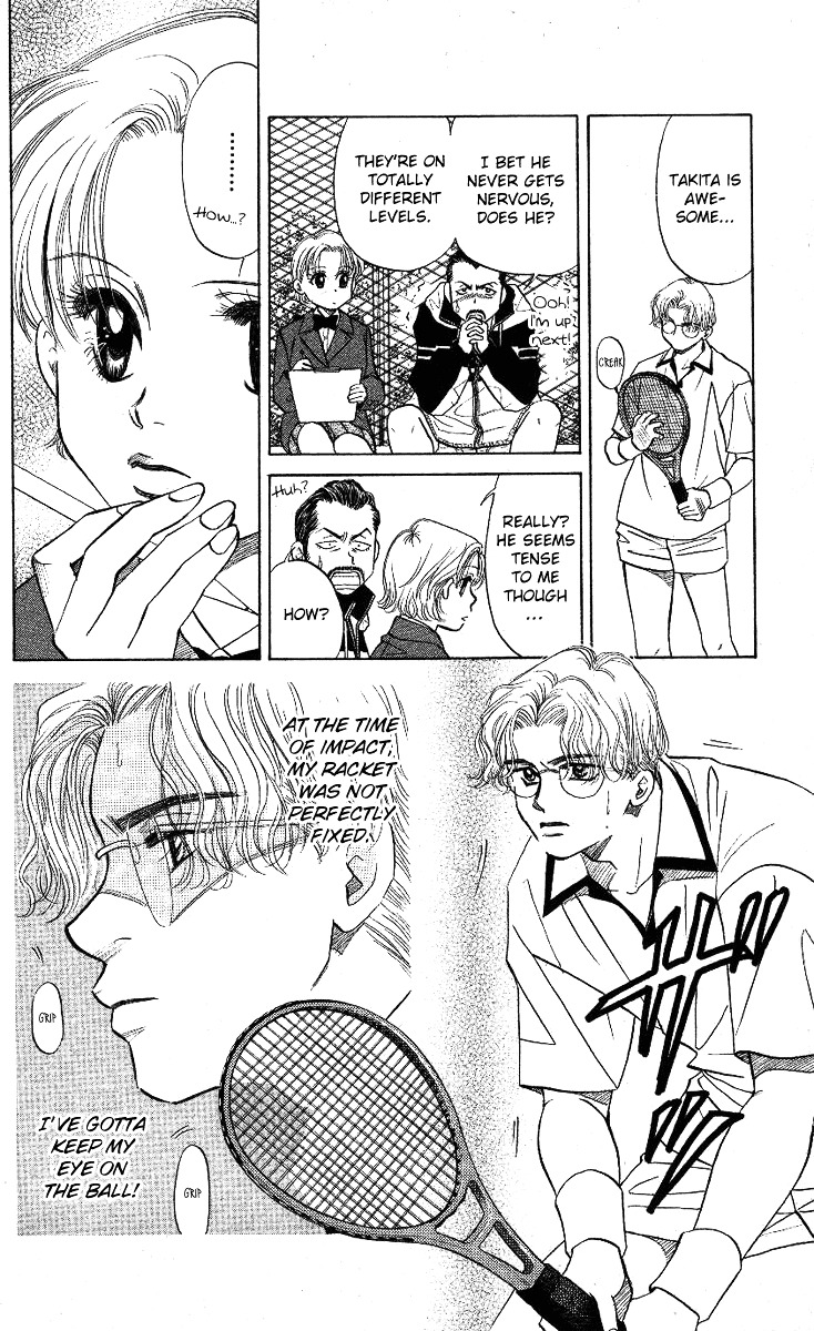 Shanimuni GO Chapter 10 page 4 - Chapter 10: Nobuhisa's super serve