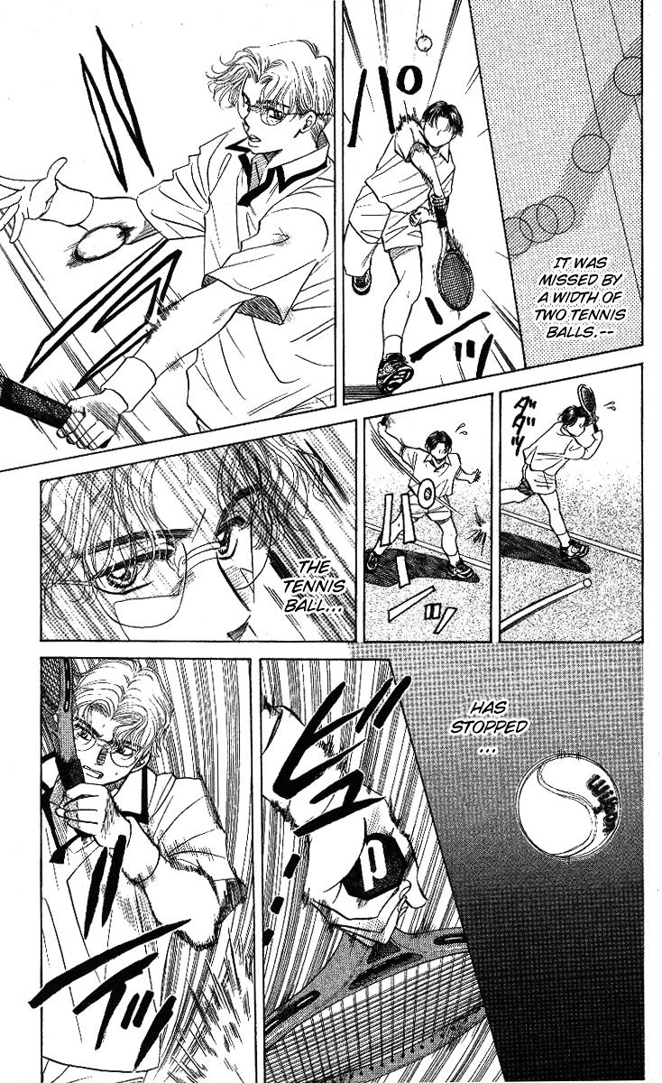 Shanimuni GO Chapter 10 page 5 - Chapter 10: Nobuhisa's super serve