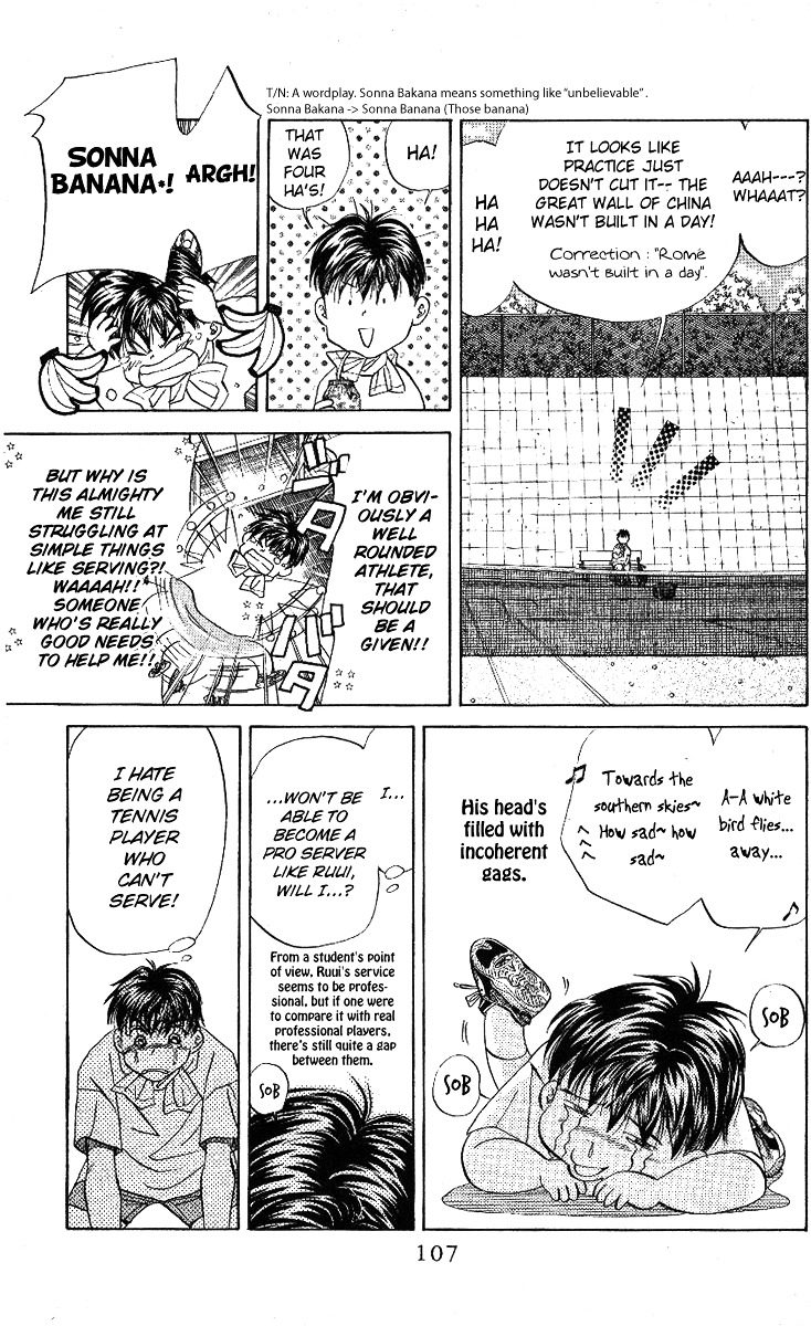 Shanimuni GO Chapter 10 page 9 - Chapter 10: Nobuhisa's super serve