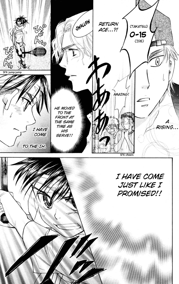 Shanimuni GO Chapter 100 page 12 - Chapter 100: Interhigh Part 16: The Quarter Finals - Promise