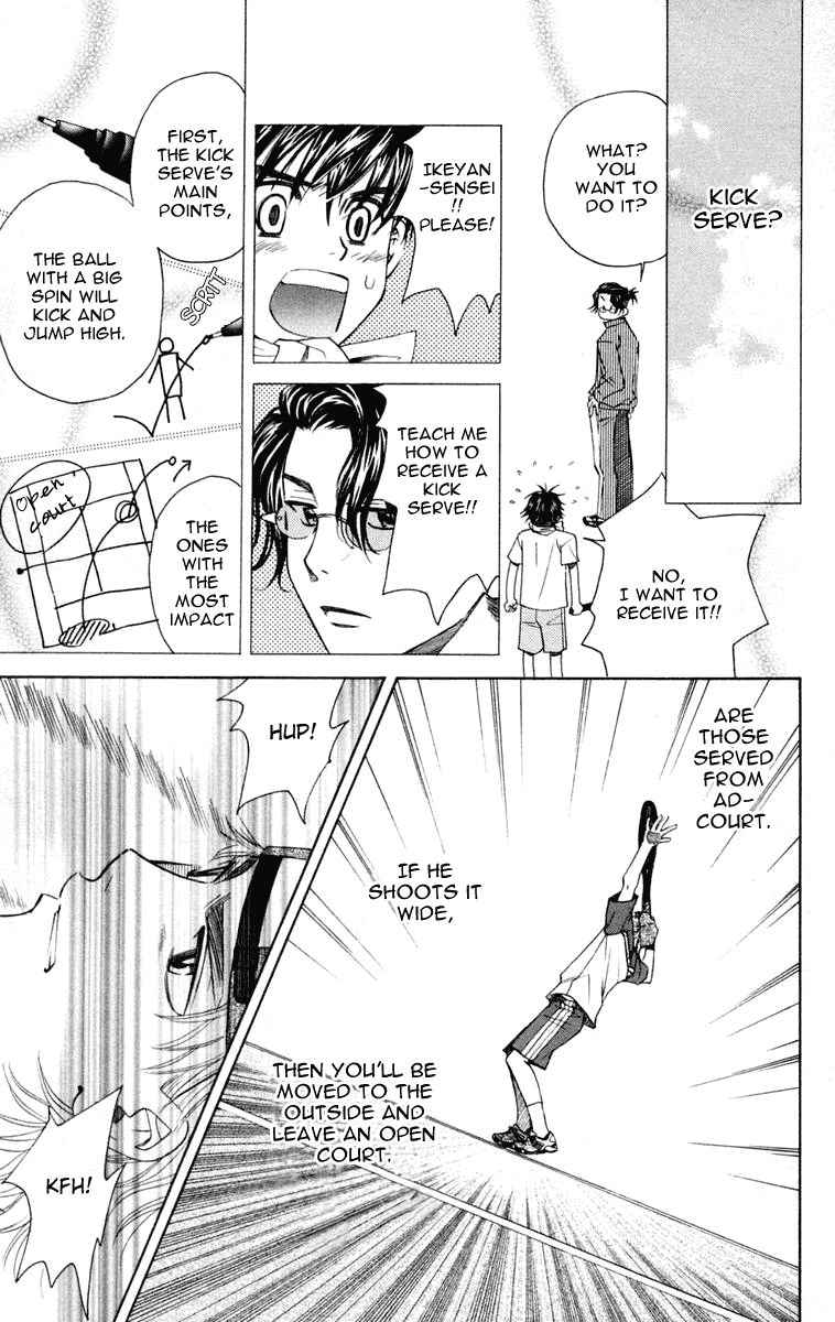 Shanimuni GO Chapter 100 page 16 - Chapter 100: Interhigh Part 16: The Quarter Finals - Promise