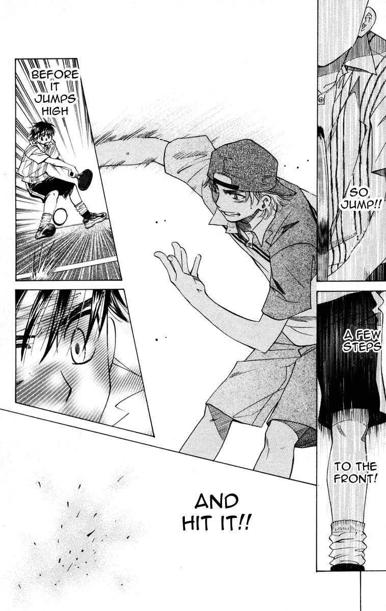 Shanimuni GO Chapter 100 page 17 - Chapter 100: Interhigh Part 16: The Quarter Finals - Promise