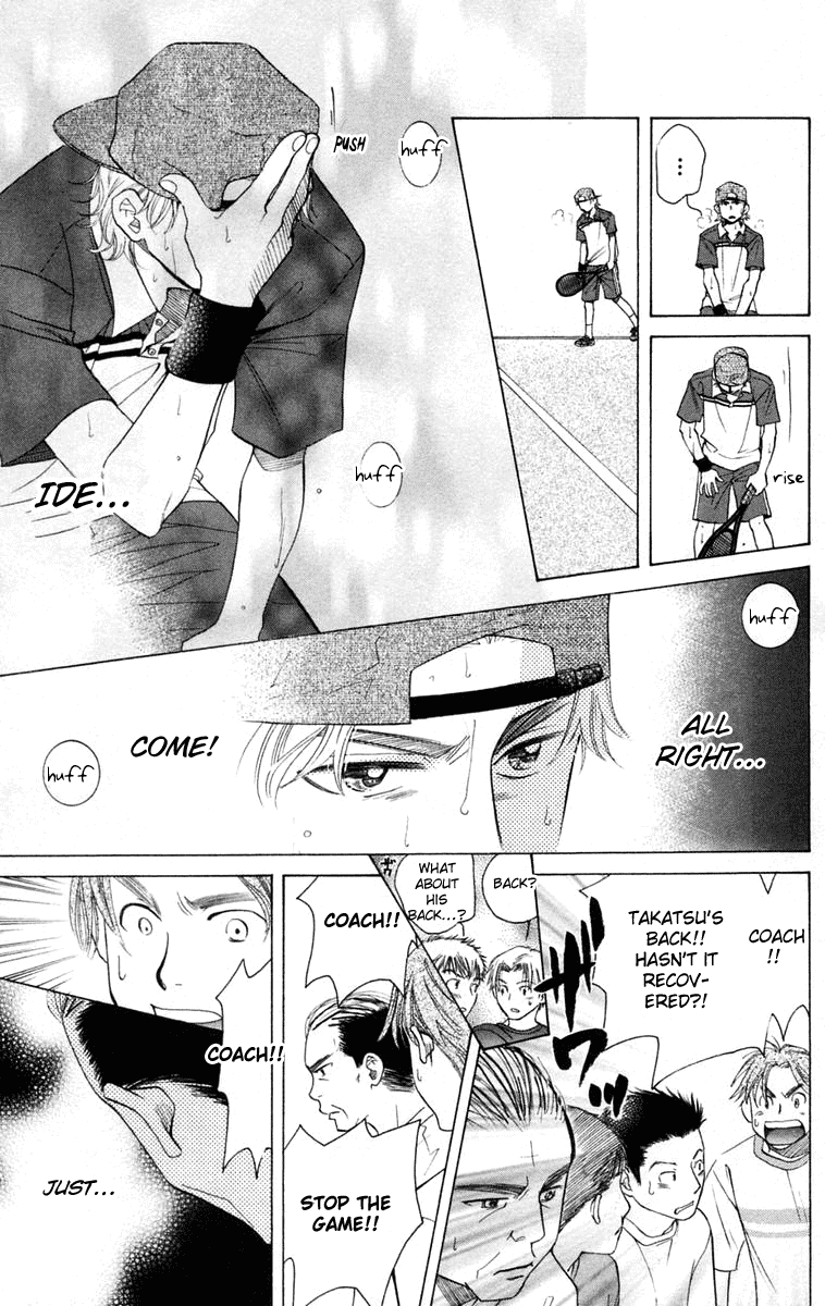 Shanimuni GO Chapter 100 page 22 - Chapter 100: Interhigh Part 16: The Quarter Finals - Promise